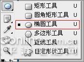 photoshop CS3滤镜制作印刷效果