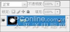 photoshop CS3滤镜制作印刷效果