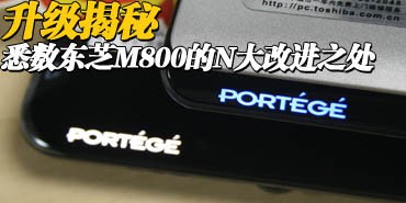 你还敢在家乐福买本么？一周原创精选
