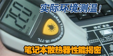 你还敢在家乐福买本么？一周原创精选
