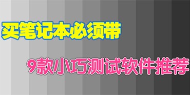 你还敢在家乐福买本么？一周原创精选