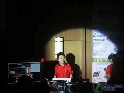 雄心称霸AMD平台 直击映泰T-Power发布 雄心称霸AMD平台 直击映泰T-Power发布