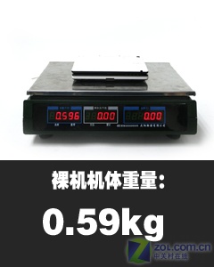 开始忘记笔记本 4款主流UMPC横向评测 