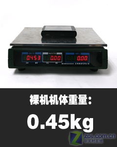 开始忘记笔记本 4款主流UMPC横向评测 