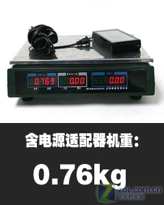 开始忘记笔记本 4款主流UMPC横向评测 开始忘记笔记本 4款主流UMPC横向评测