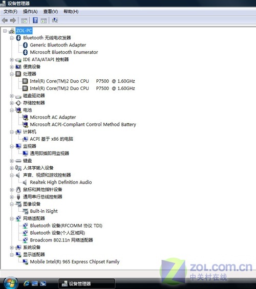性能 散热全揭秘 MacBook Air最详首测 