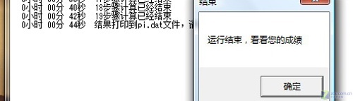 性能 散热全揭秘 MacBook Air最详首测 