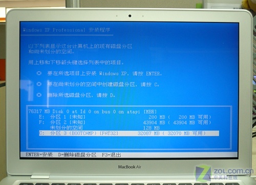 会用哪个装哪个 Mac机安装Windows图解 