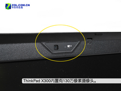 X300搏杀MBA 全球首度详细对比测试 