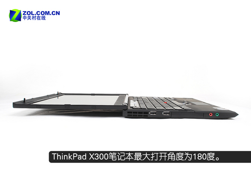X300vsAir 