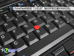 X300 vs MBA 国内首次最轻薄笔记本详测 