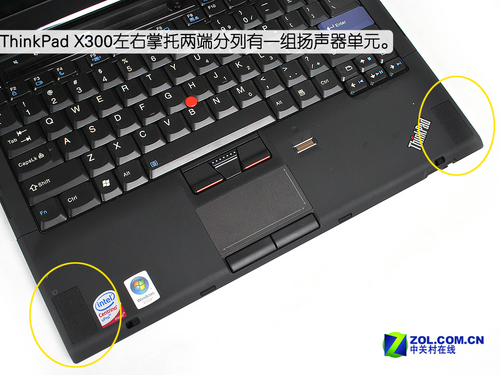 X300vsAir 