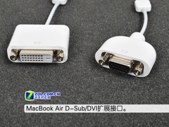 X300vsAir 