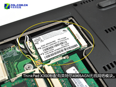 X300vsAir 