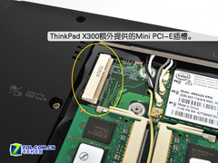 X300vsAir 