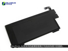 X300vsAir 