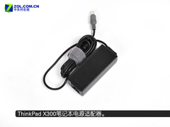 X300vsAir 