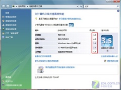 X300vsAir 