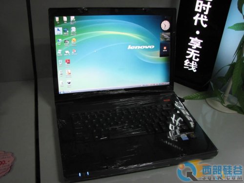 15寸联想旭日C510 双核独显大幅度降价 