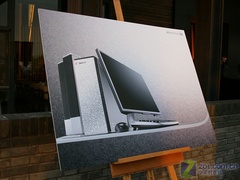 独家创意 联想Idea消费品牌产品发布 独家创意 联想Idea消费品牌产品发布