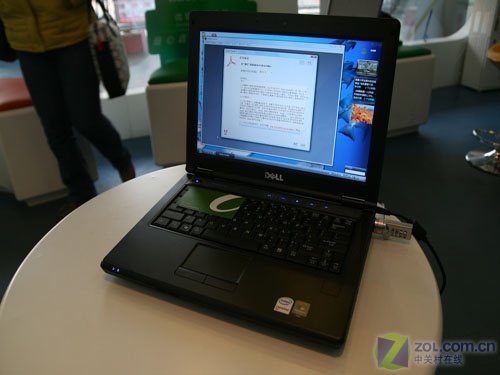 东莞 DELL Vostro 1200