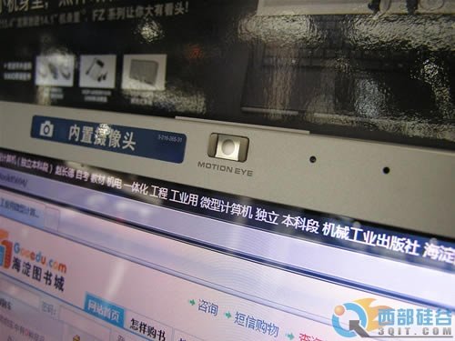 T5550+NV8400GT  索尼FZ35本8988元售 