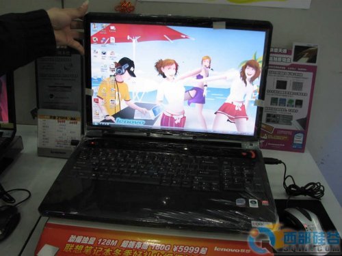 Beautiful Technology 联想Idea产品全解 