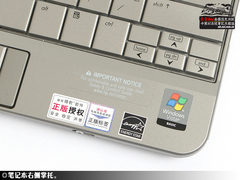 最低只要5999?惠普8.9英寸本全国首测 最低只要5999?惠普8.9英寸本全国首测