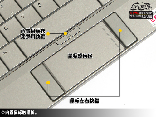 最低只要5999?惠普8.9英寸本全国首测 最低只要5999?惠普8.9英寸本全国首测