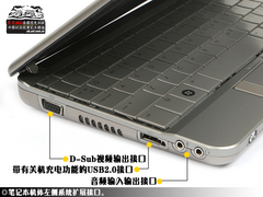 最低只要5999？惠普8.9英寸本全国首测 