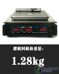 最低只要5999？惠普8.9英寸本全国首测 