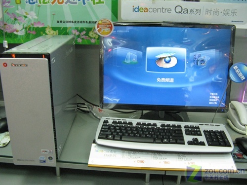 火炬工艺 联想Ideacentre Qa6000上市 