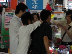 探访节日卖场 节后笔记本价格何去何从 探访节日卖场 节后笔记本价格何去何从