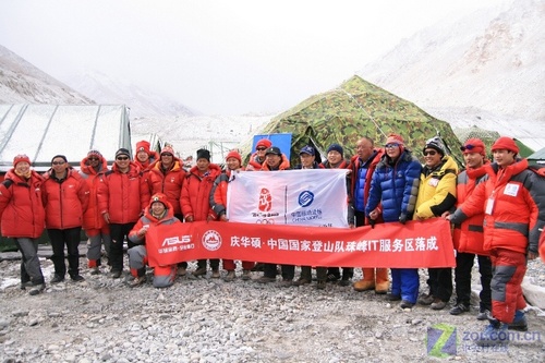 华硕珠峰IT服务区成世界海拔最高“网吧“ 