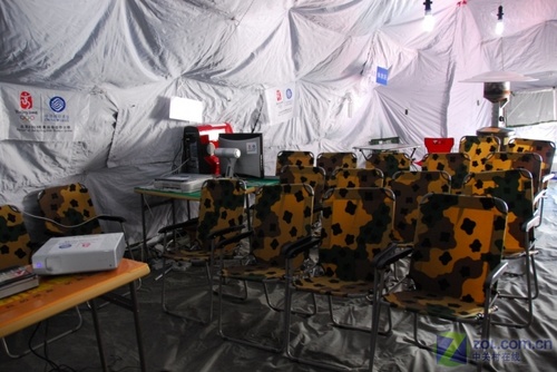 华硕珠峰IT服务区成世界海拔最高“网吧“ 