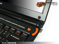独家:联想奥运笔记本全球首发视频详测 独家:联想奥运笔记本全球首发视频详测