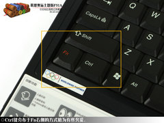 独家:联想奥运笔记本全球首发视频详测 