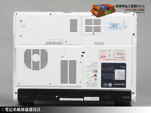 独家:联想奥运笔记本全球首发视频详测 独家:联想奥运笔记本全球首发视频详测