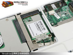 独家:联想奥运笔记本全球首发视频详测 