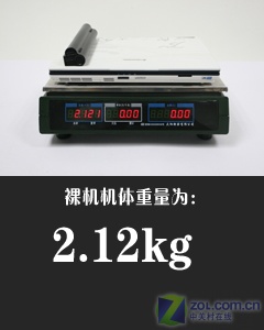 独家:联想奥运笔记本全球首发视频详测 