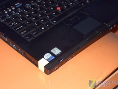 IBM IBM