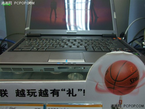 五一降价好心动！联想天逸F31A够便宜