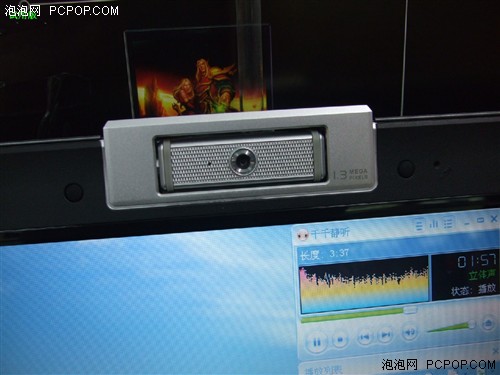 双核就这么便宜 华硕F5Q连6000都不要