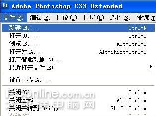 PhotoshopCS3打造五一劳动节海报