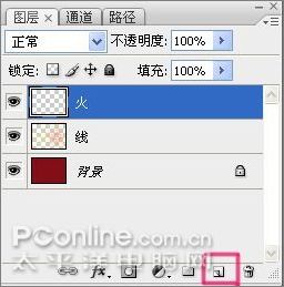 PhotoshopCS3打造五一劳动节海报