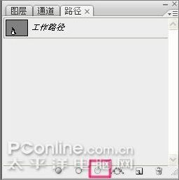 PhotoshopCS3打造五一劳动节海报