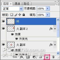 PhotoshopCS3打造五一劳动节海报