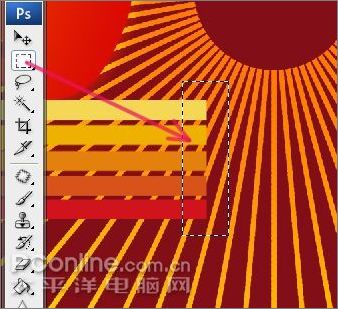 PhotoshopCS3打造五一劳动节海报