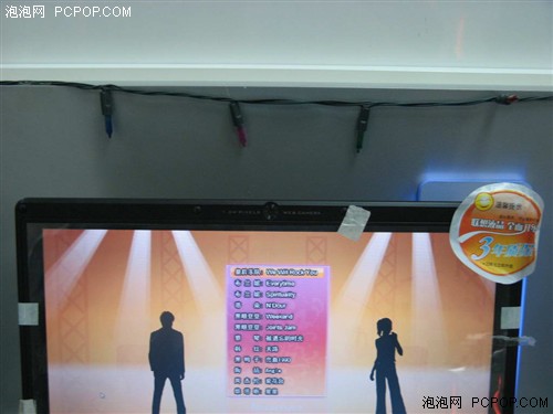 160G硬盘8400GS独显联想F41A现售5899