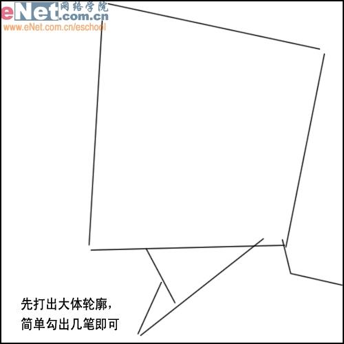 Photoshop实例:打造超酷天王周杰伦(图)